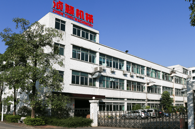 The 鶹Ƶ Factory sideview